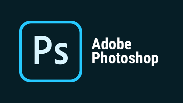 Photoshop เตรียมใช้ฟรีบนเว็บ